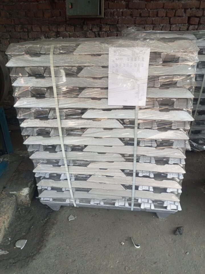 Aluminum Ingots