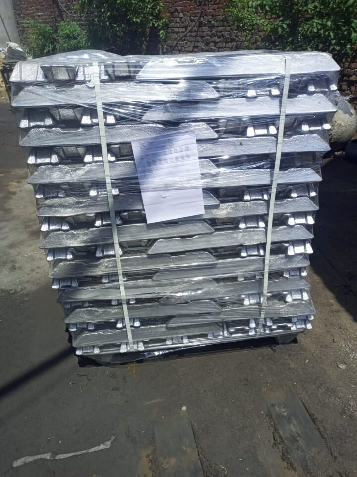 Aluminum Ingots